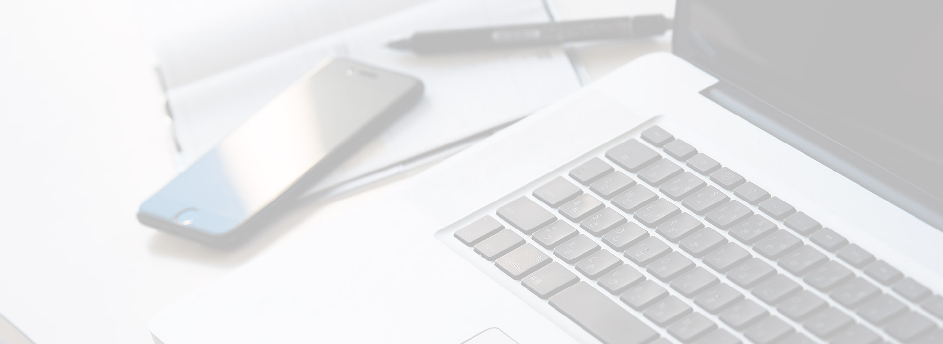 資料請求／お問い合わせ